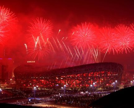 Wat je moet weten over Skeleton en de Olympische Spelen 2026